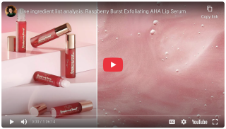 Ciaté London’s Raspberry Burst Exfoliating AHA Lip Serum